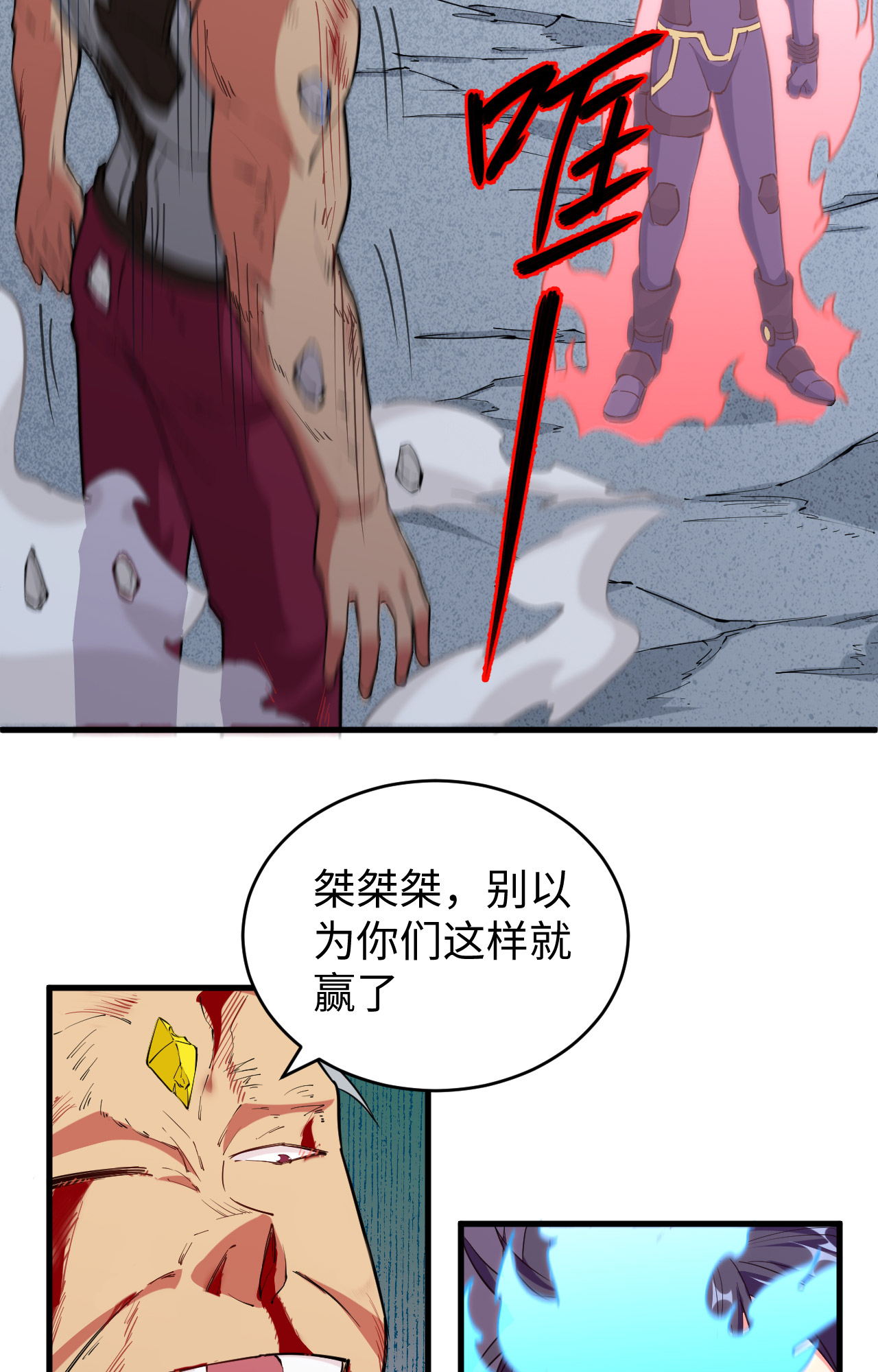 6.jpg