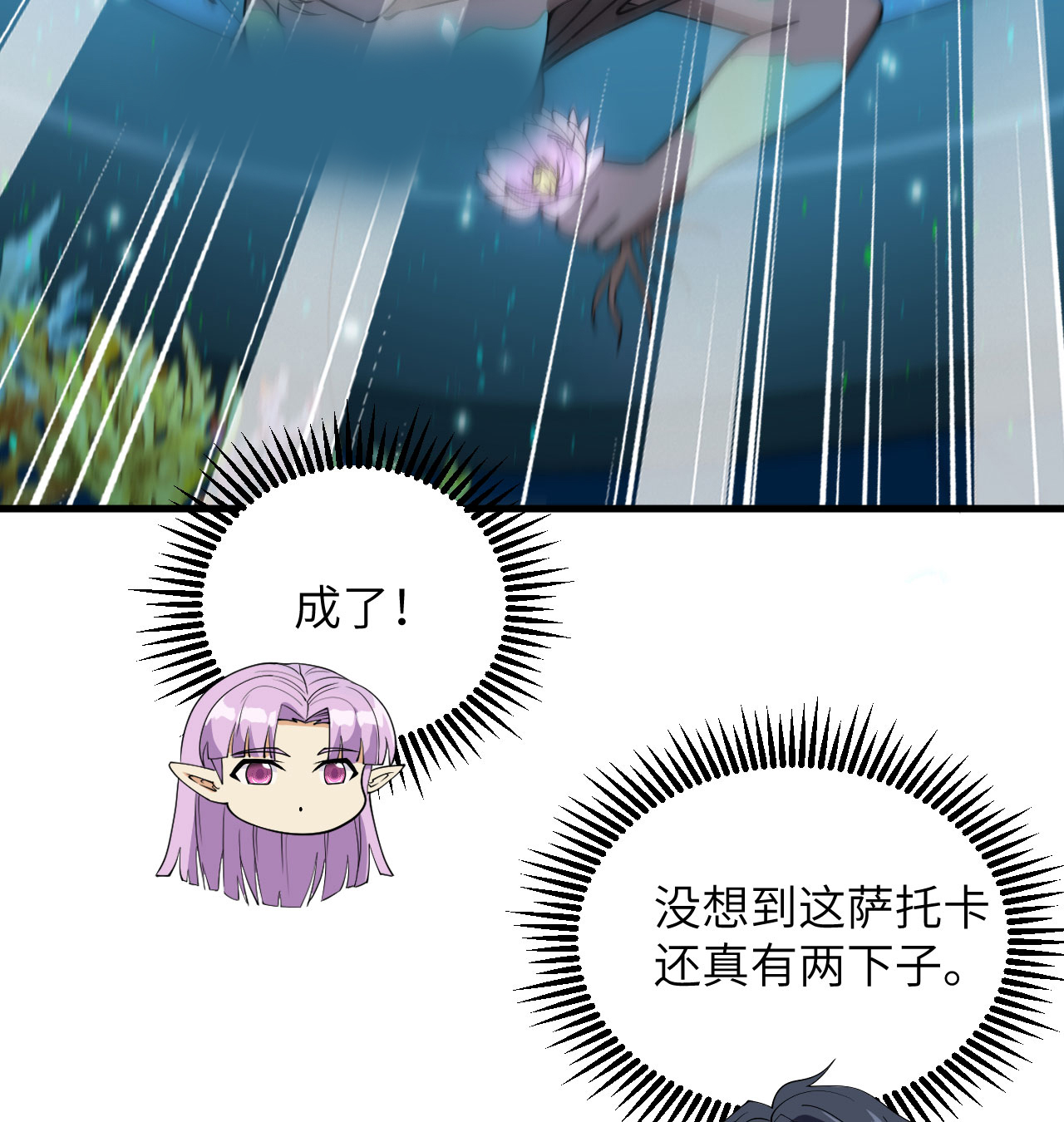 56.jpg