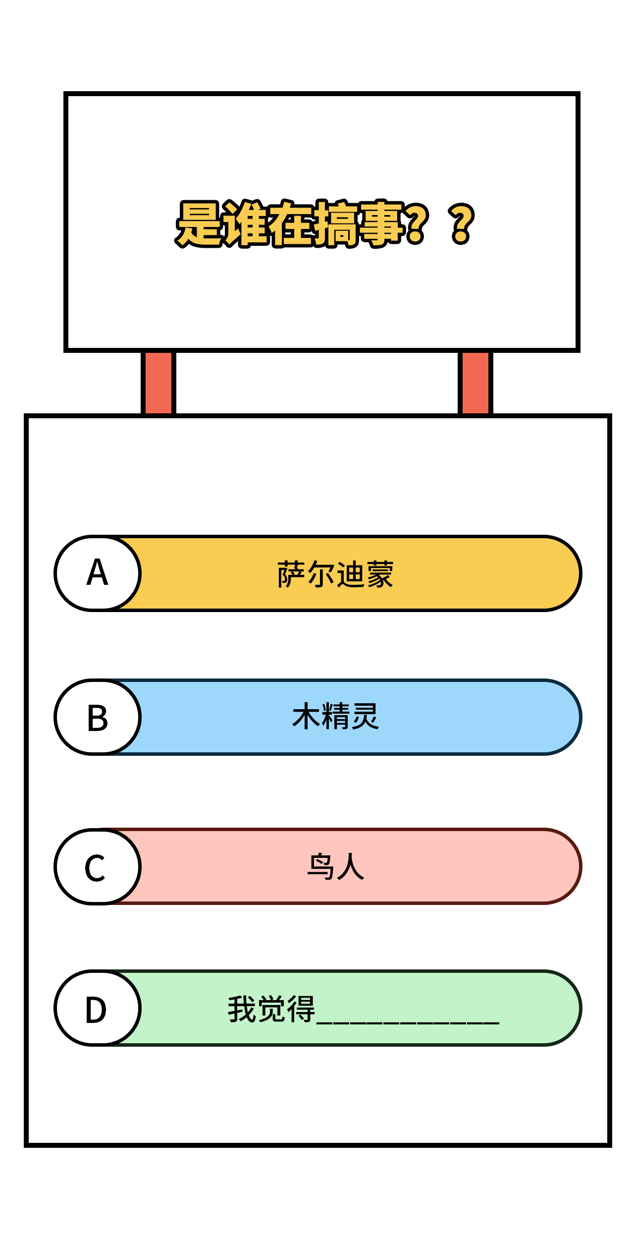64.jpg