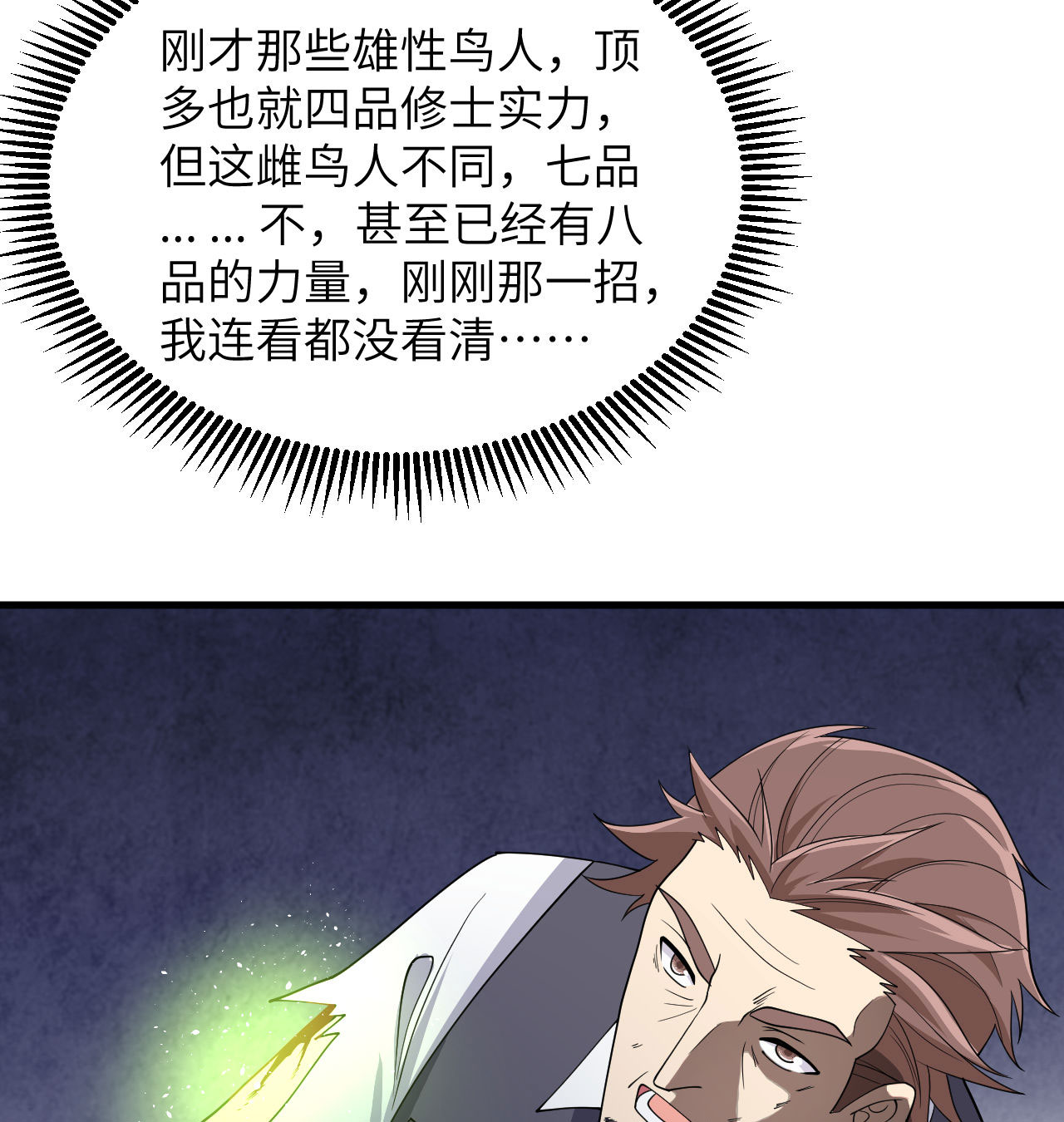 20.jpg