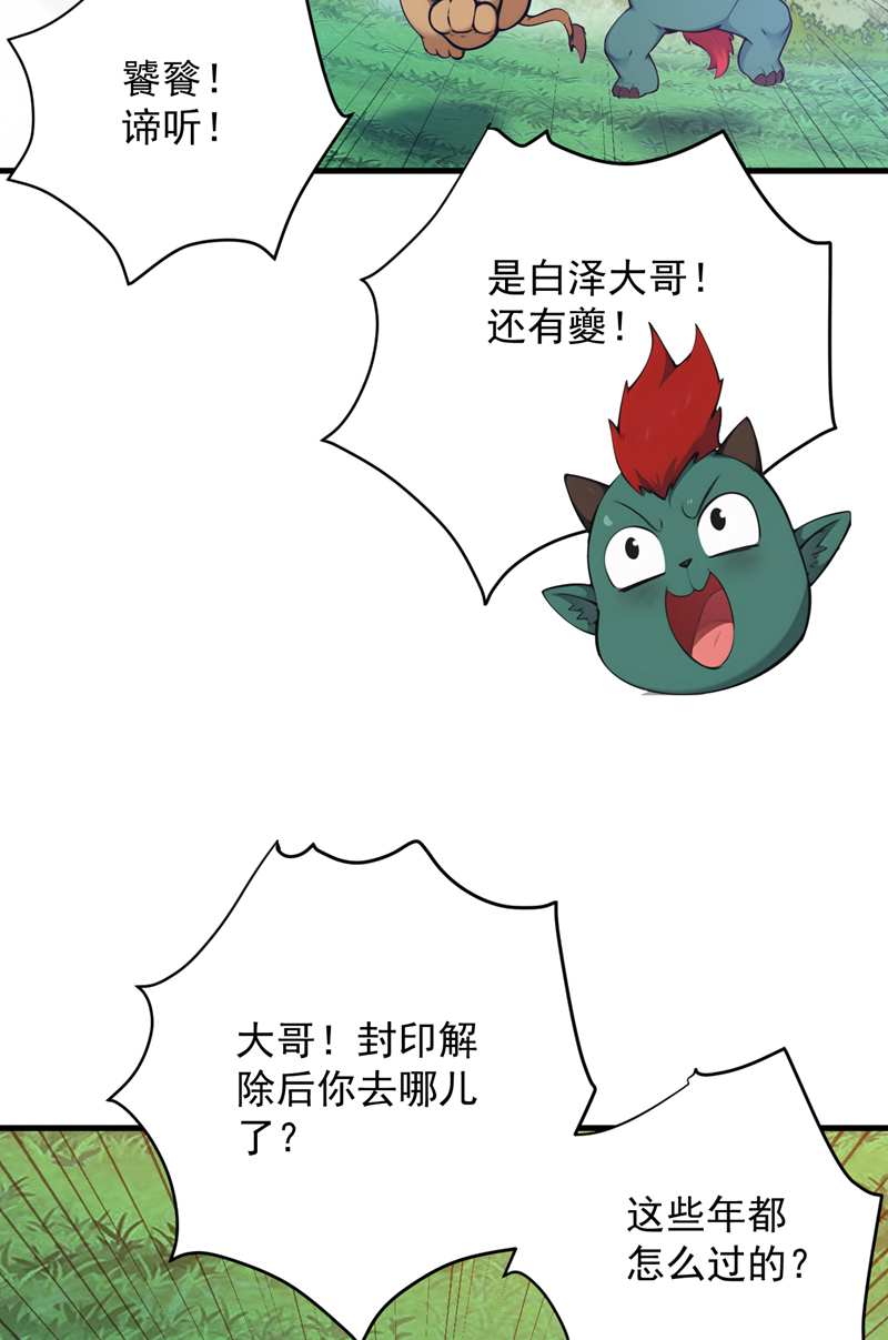 30.jpg