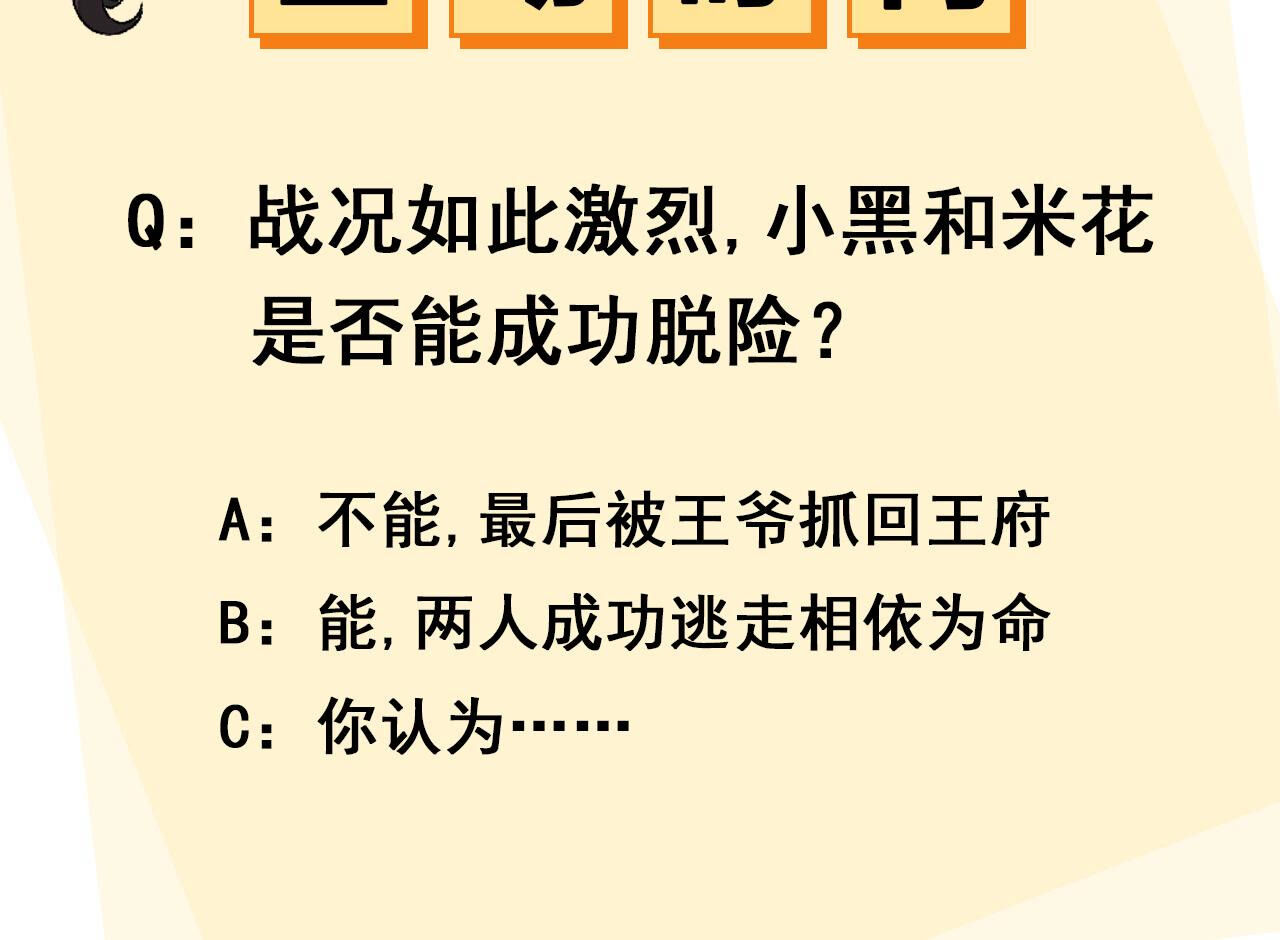 87.jpg