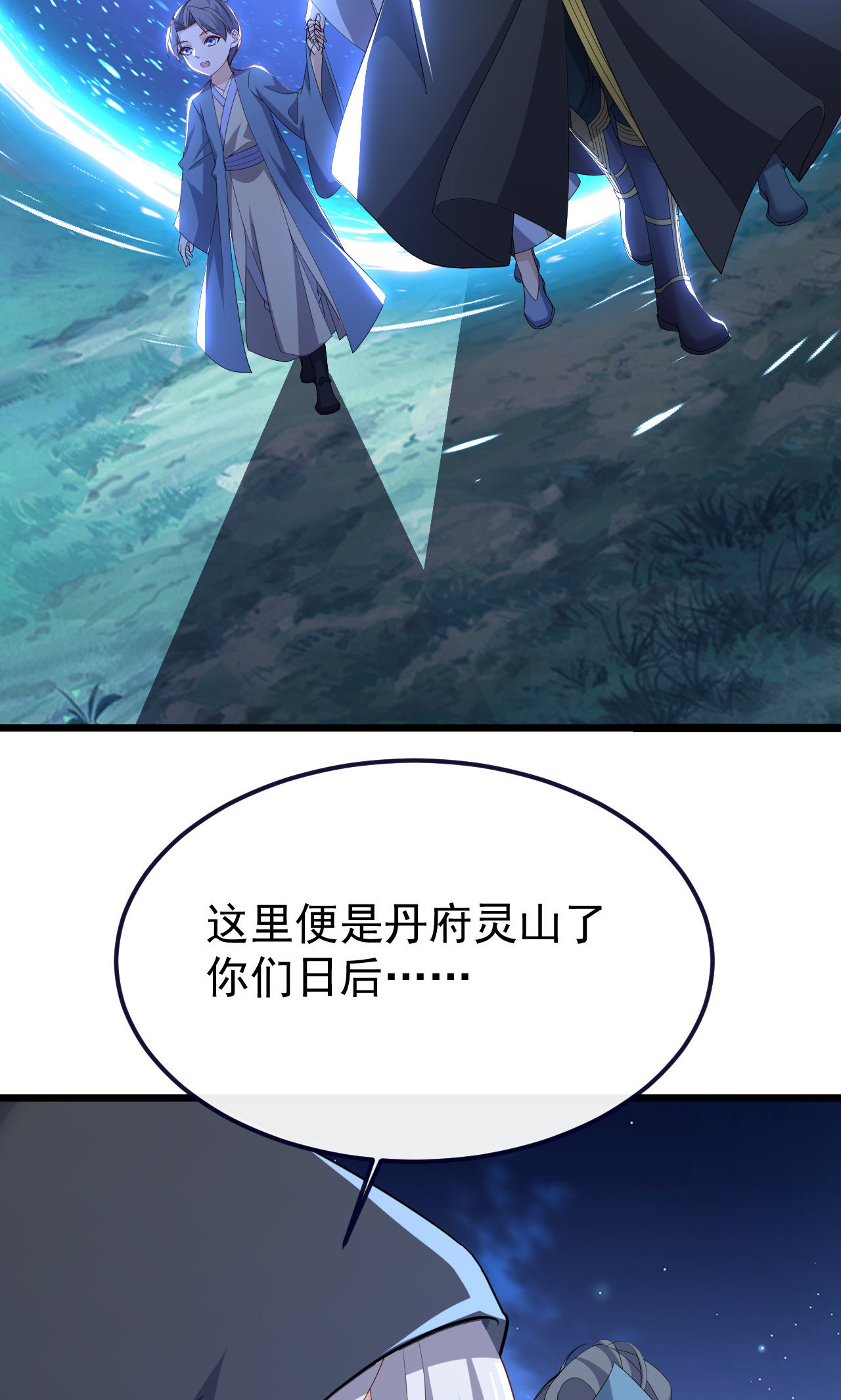 7.jpg