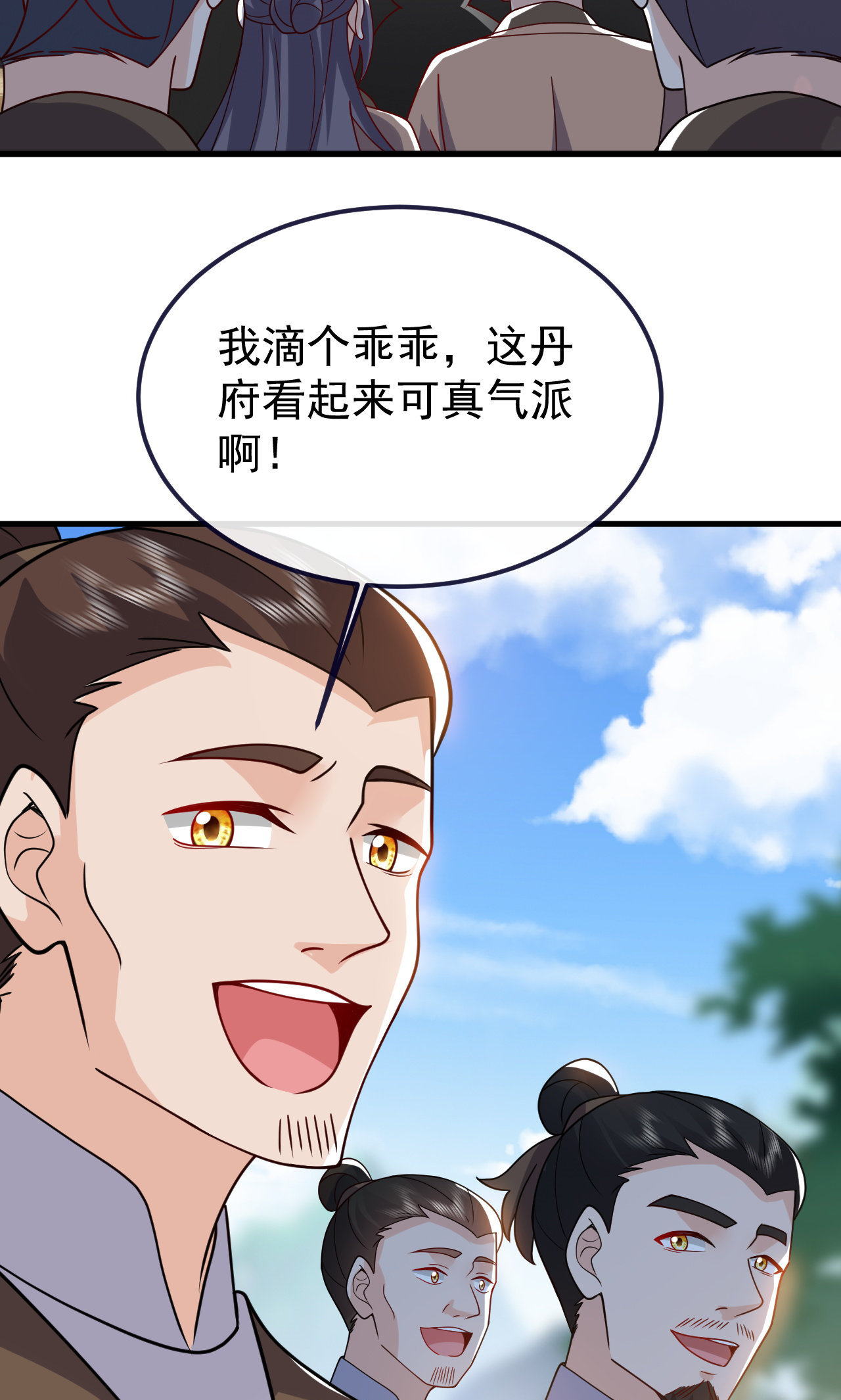 82.jpg