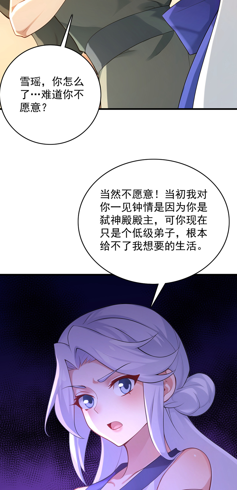 42.jpg