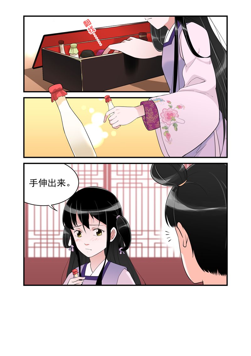 3.jpg