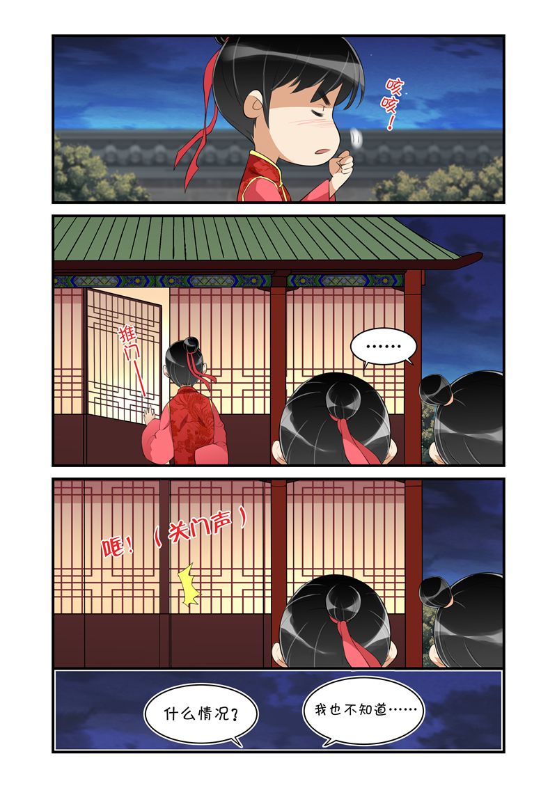 6.jpg