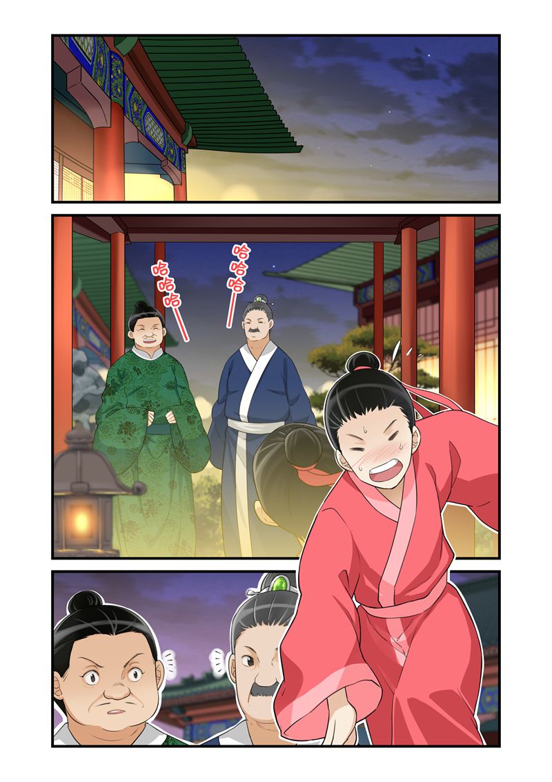 8.jpg
