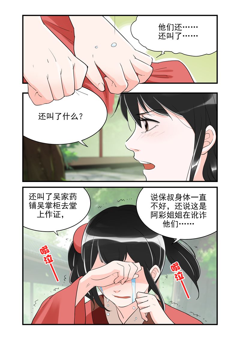 9.jpg