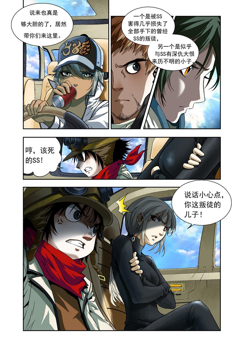 3.jpg