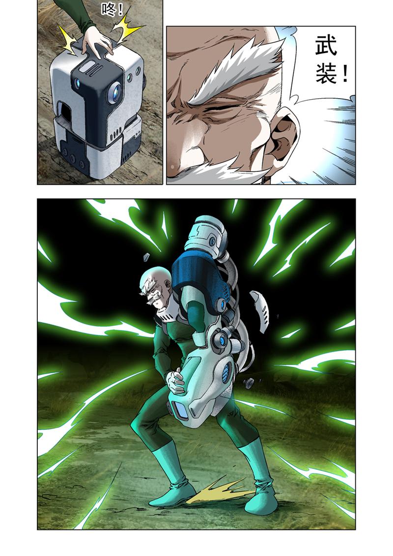 2.jpg