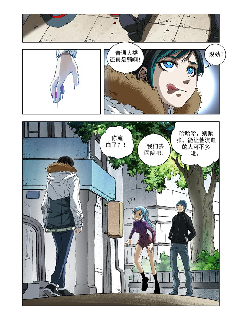 6.jpg