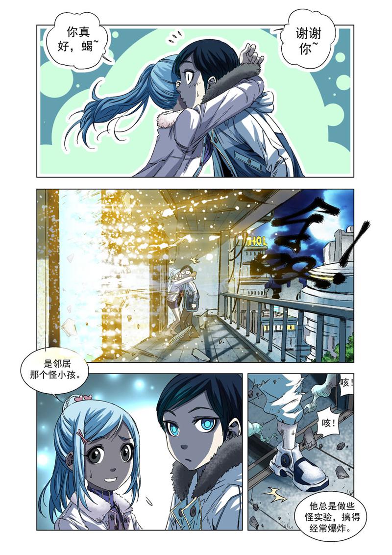 3.jpg