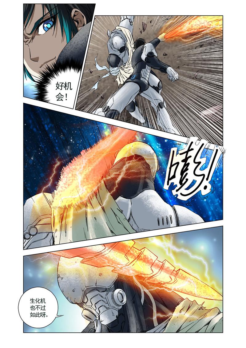 3.jpg