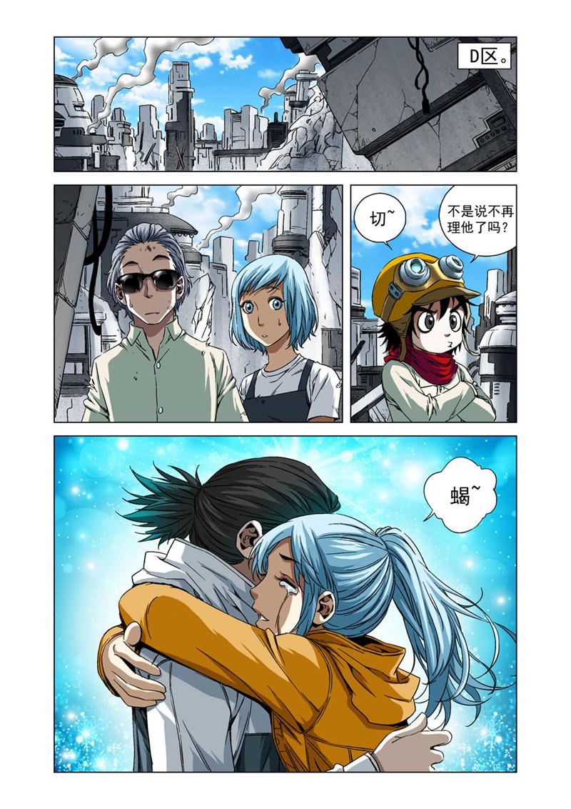 2.jpg