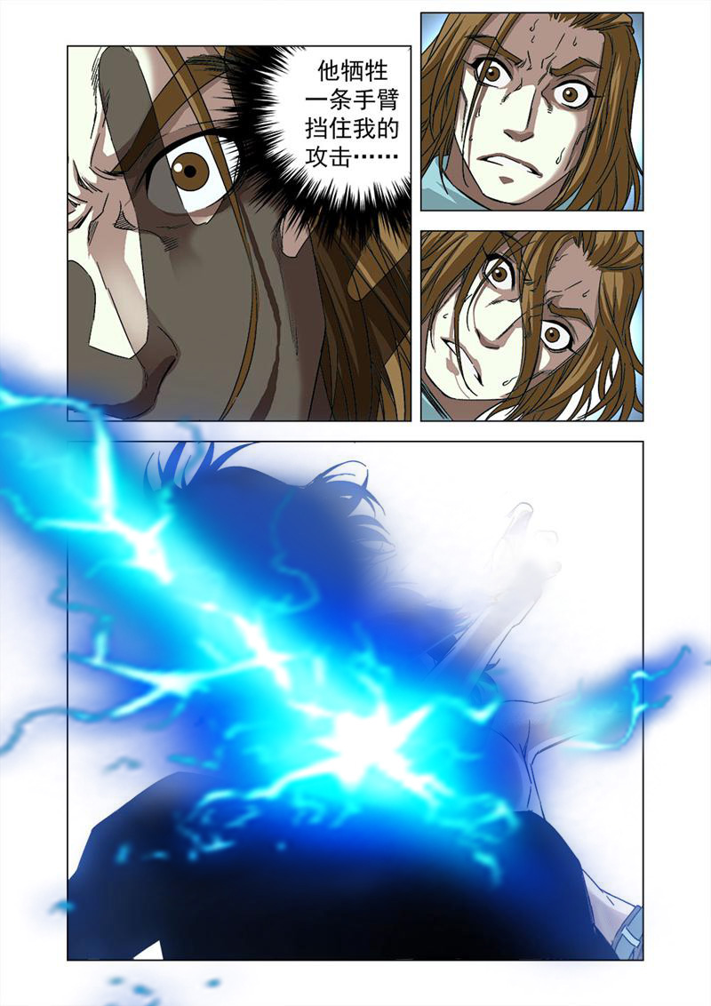 10.jpg