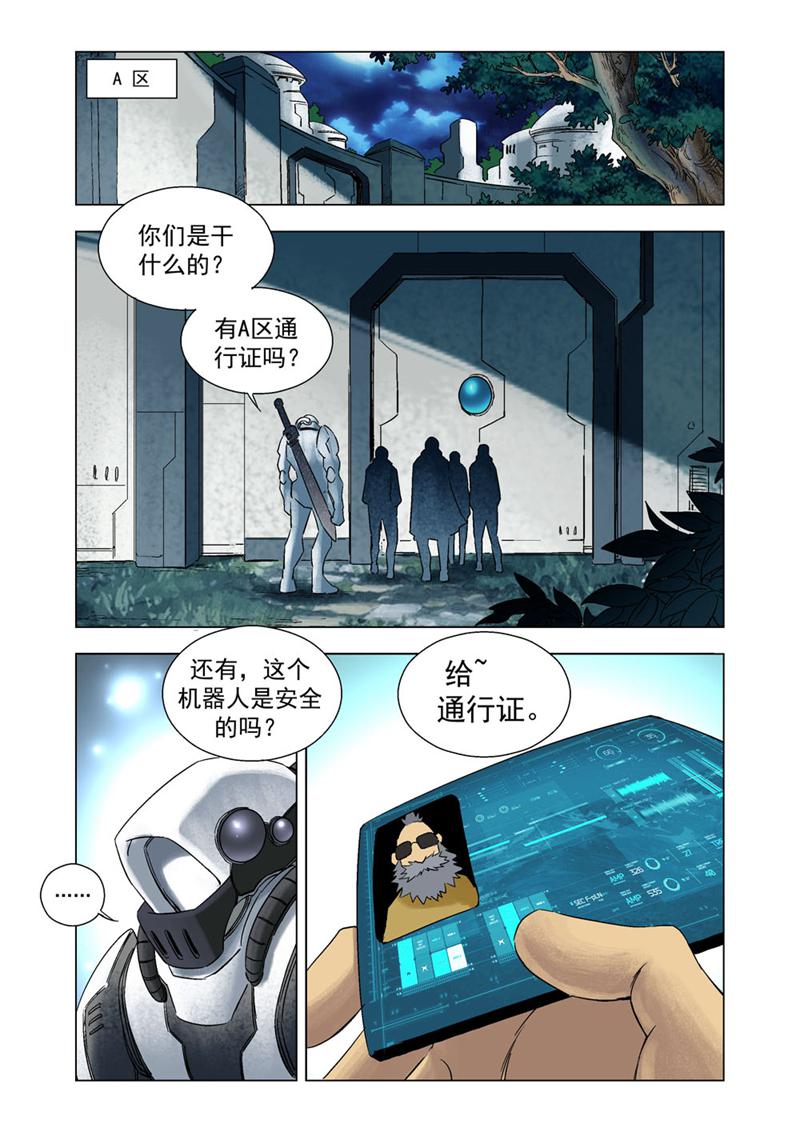 6.jpg