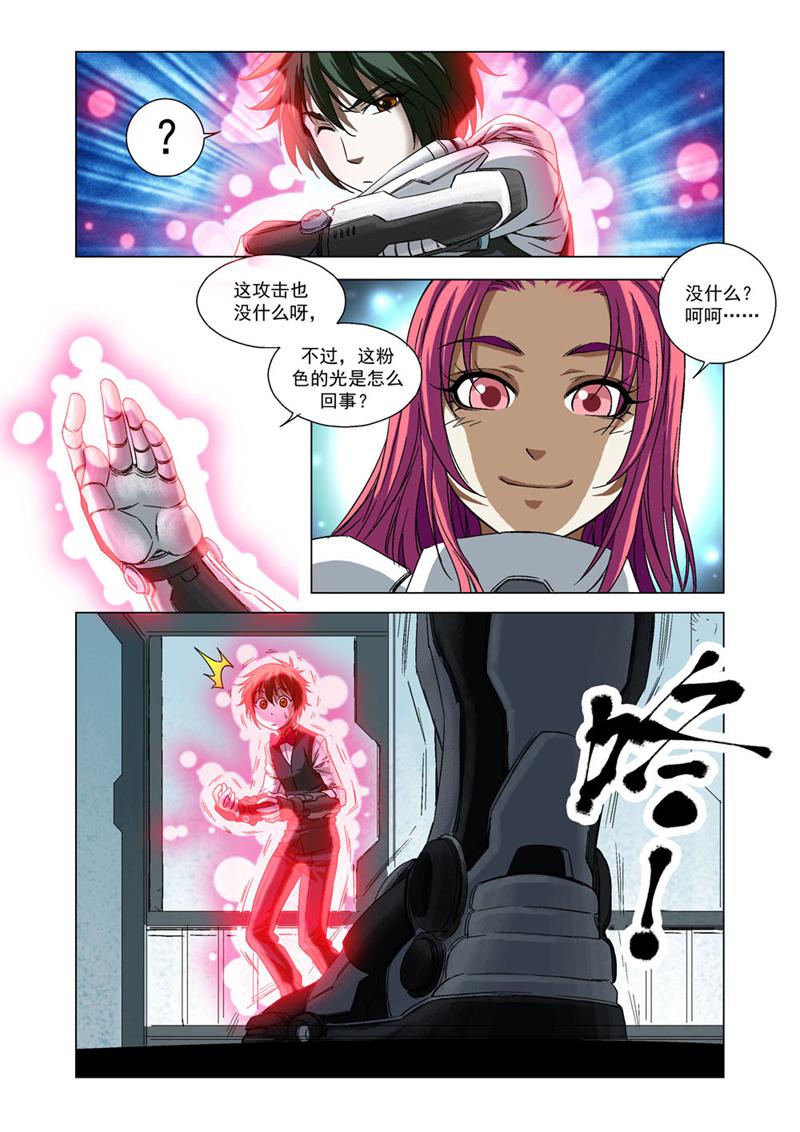 12.jpg
