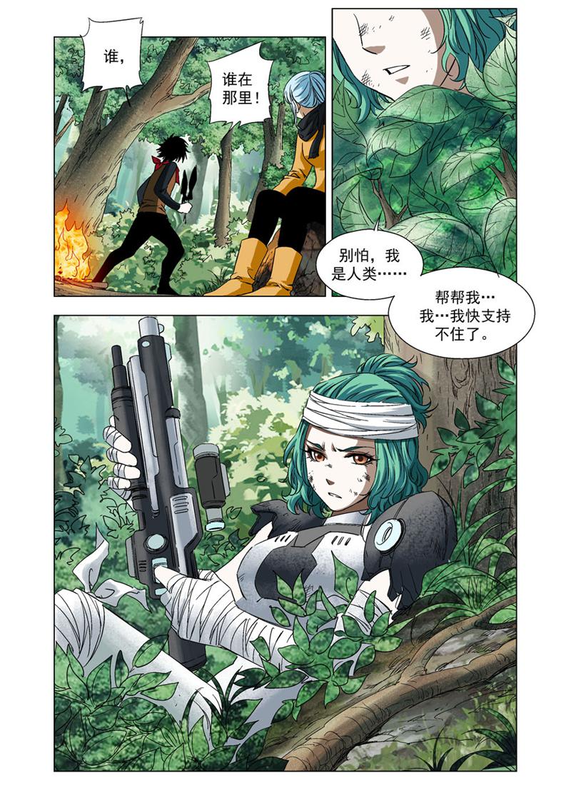 16.jpg