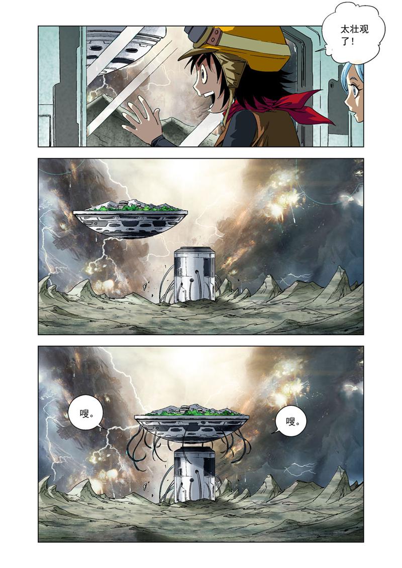 6.jpg