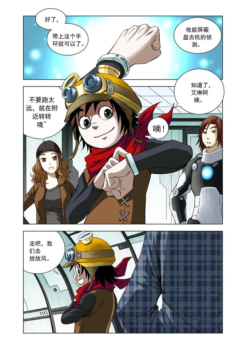 13.jpg