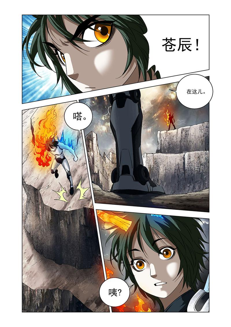 3.jpg