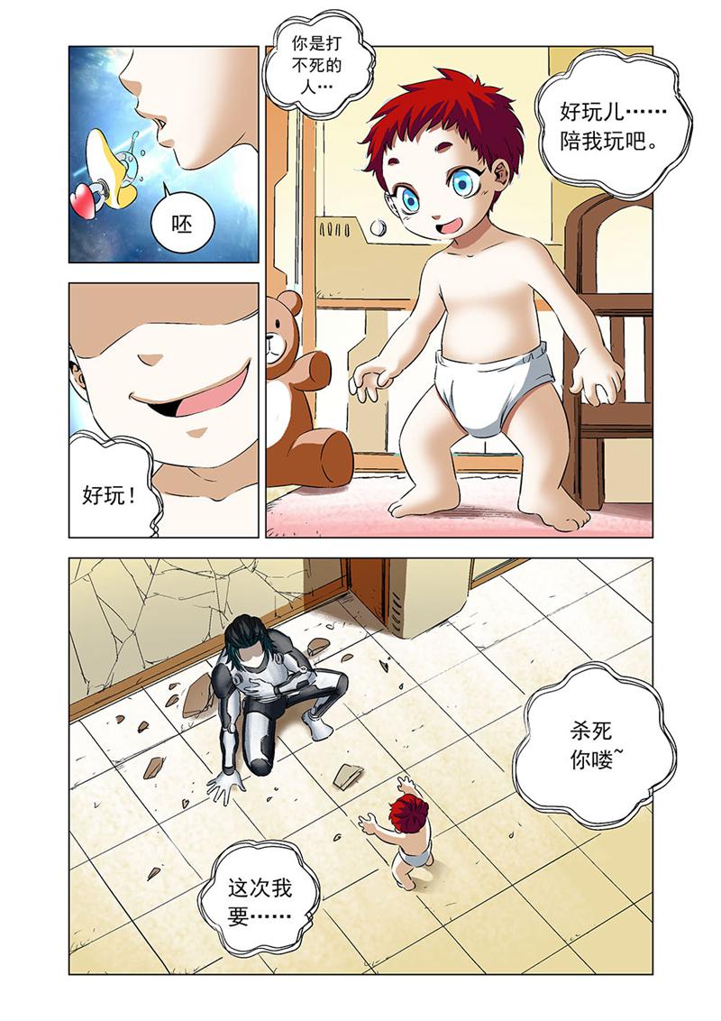 4.jpg