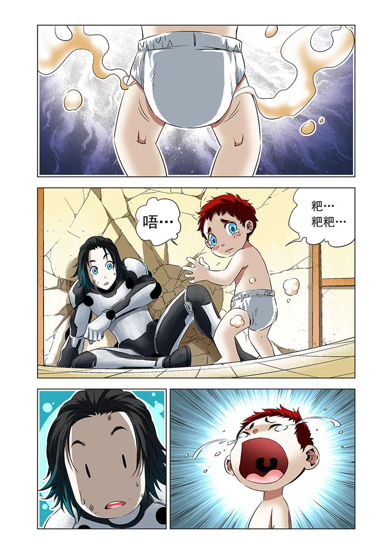 6.jpg