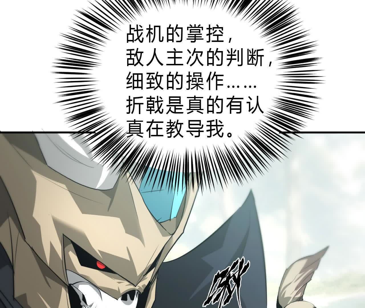 87.jpg
