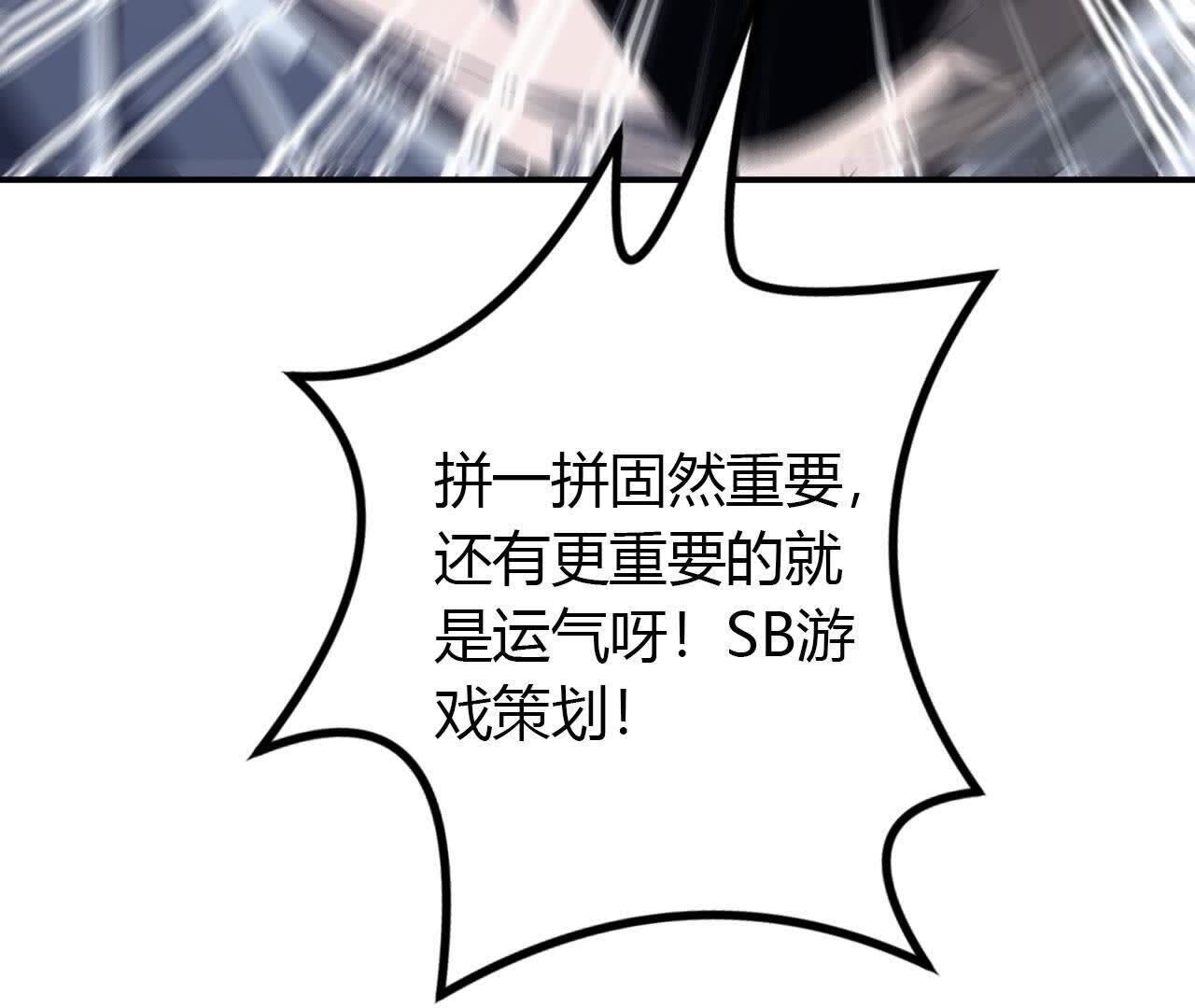 88.jpg
