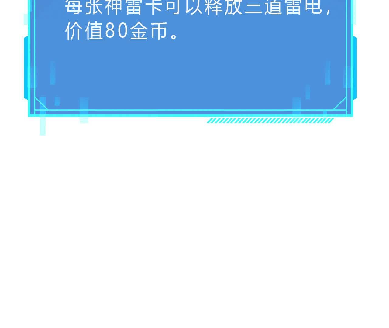 110.jpg