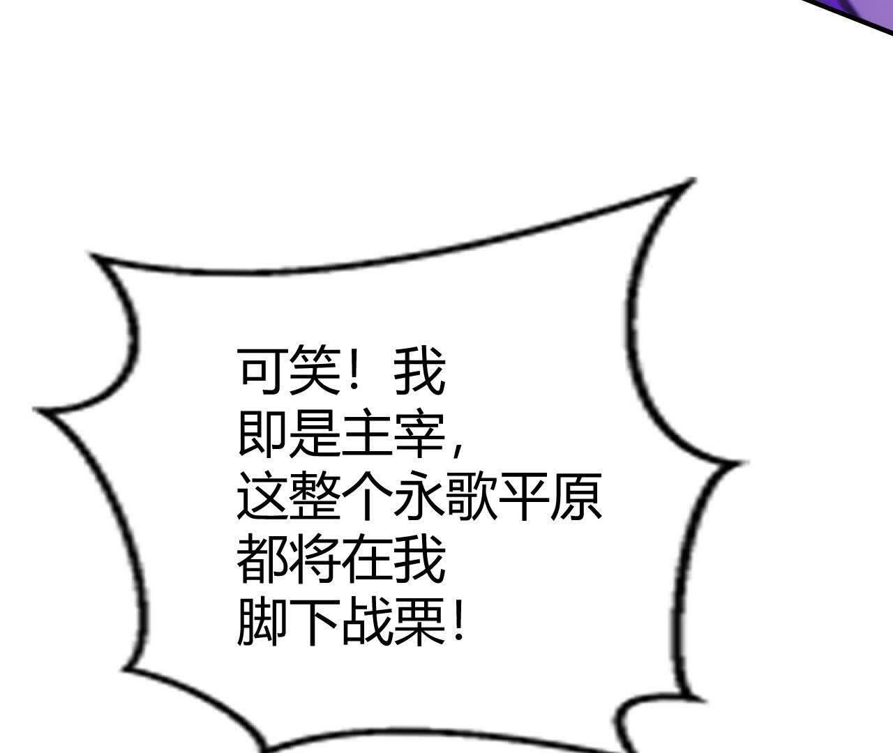 88.jpg
