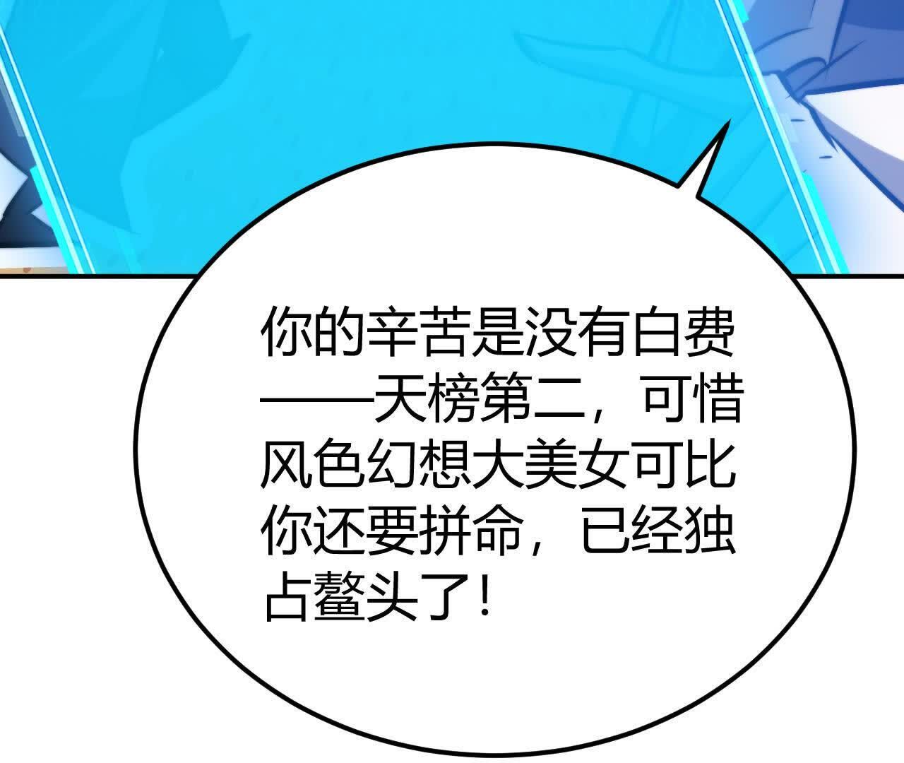 61.jpg