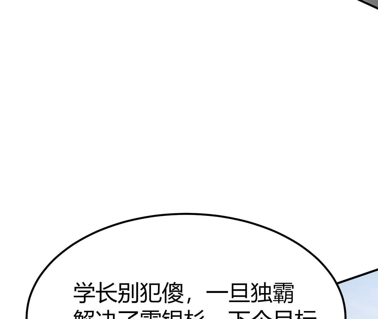 113.jpg