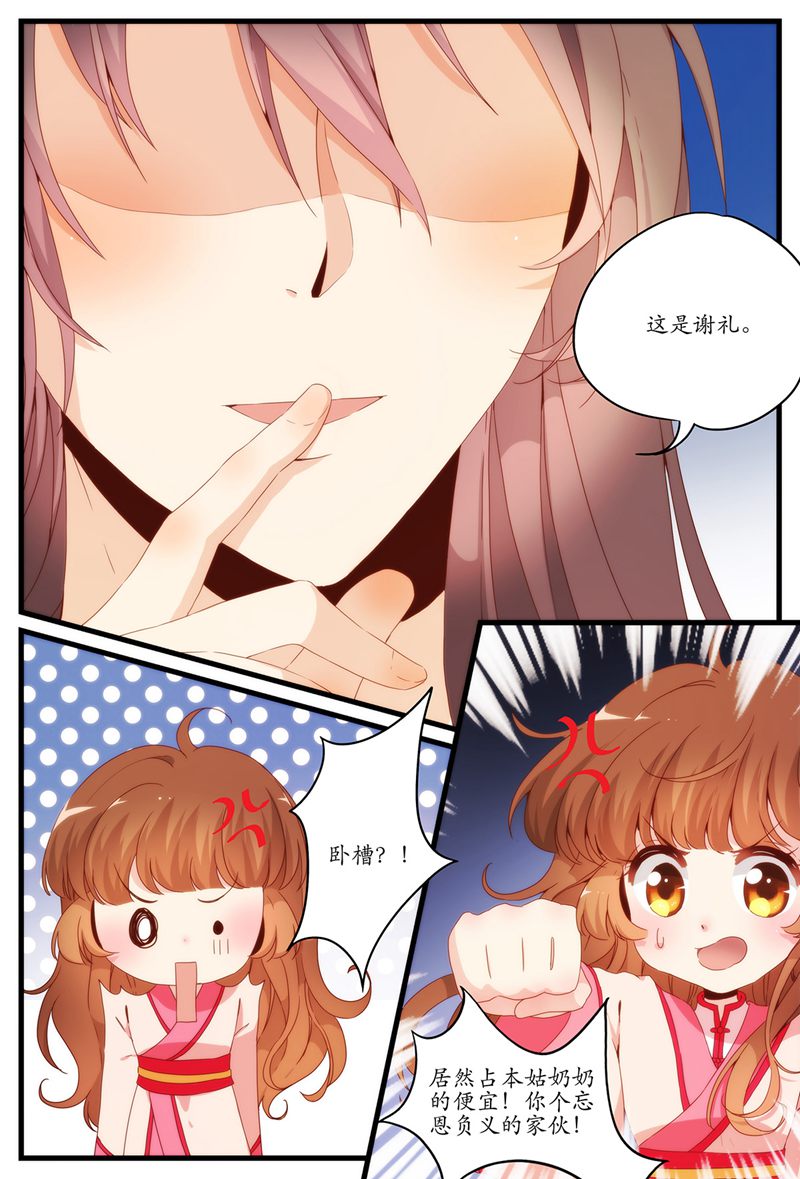 9.jpg
