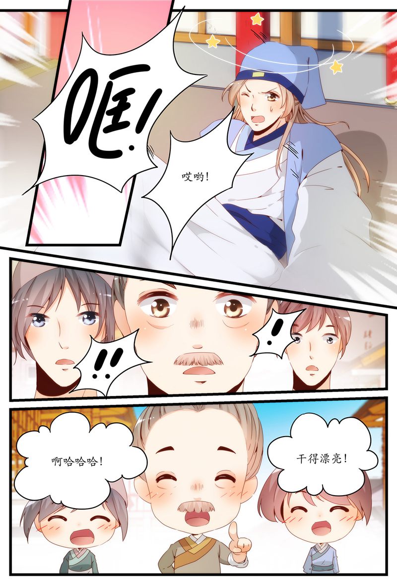 7.jpg