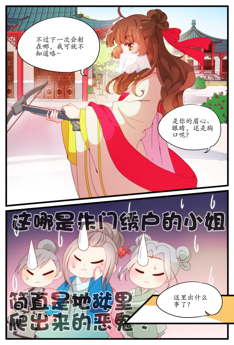 8.jpg
