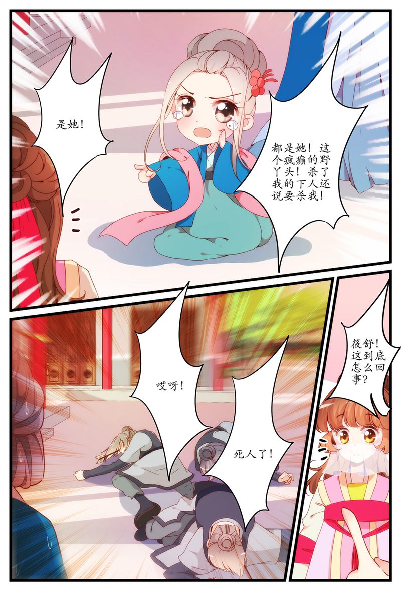 10.jpg
