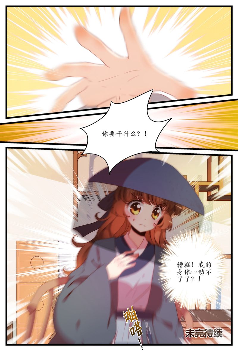 12.jpg