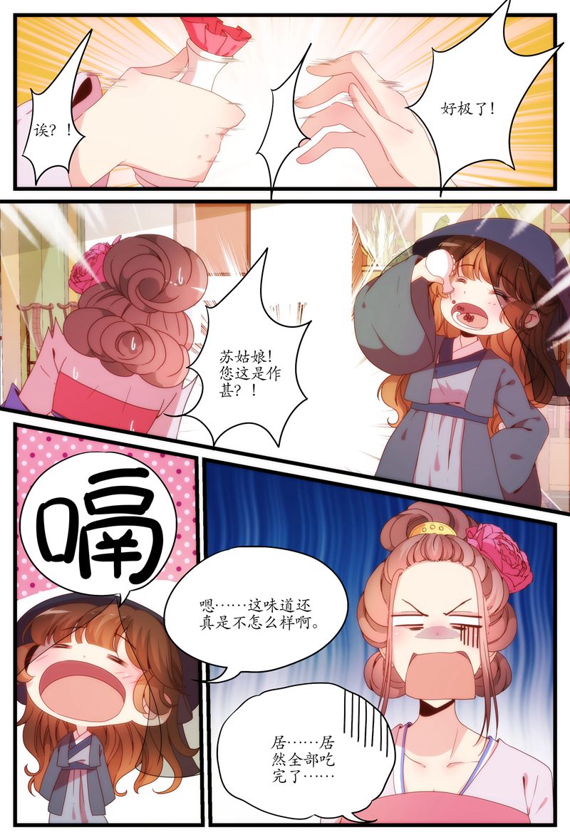 6.jpg