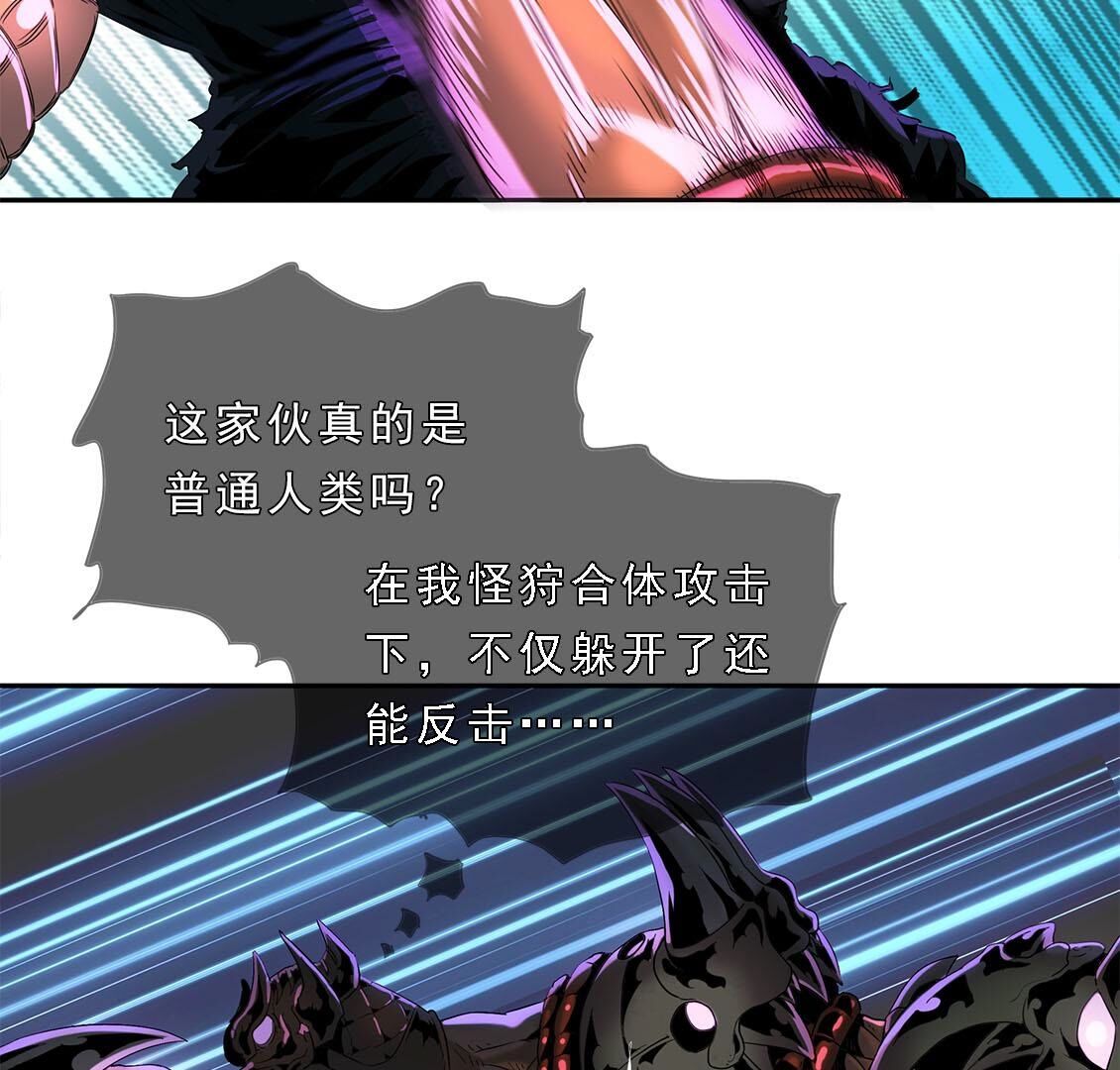 54.jpg