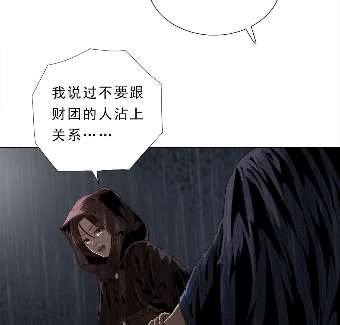 100.jpg