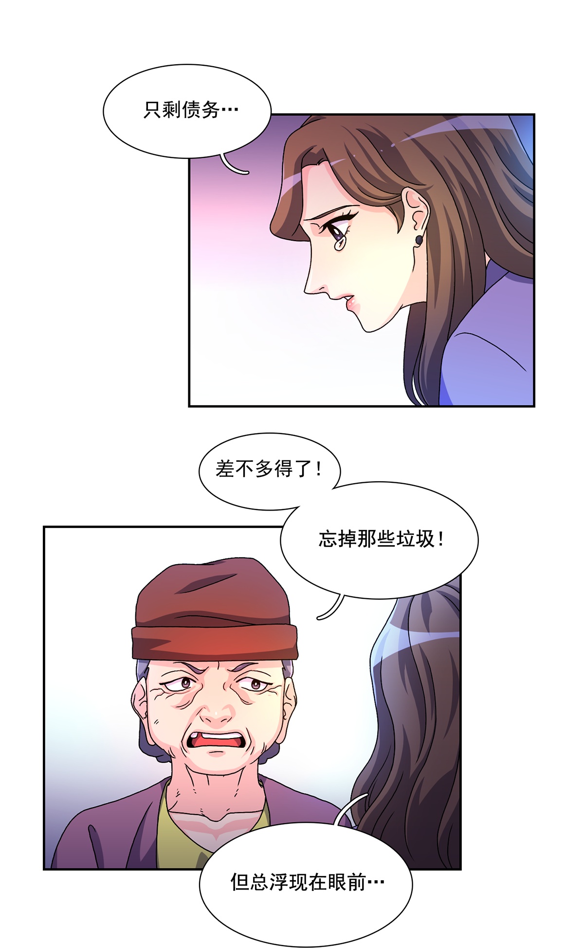 52.jpg