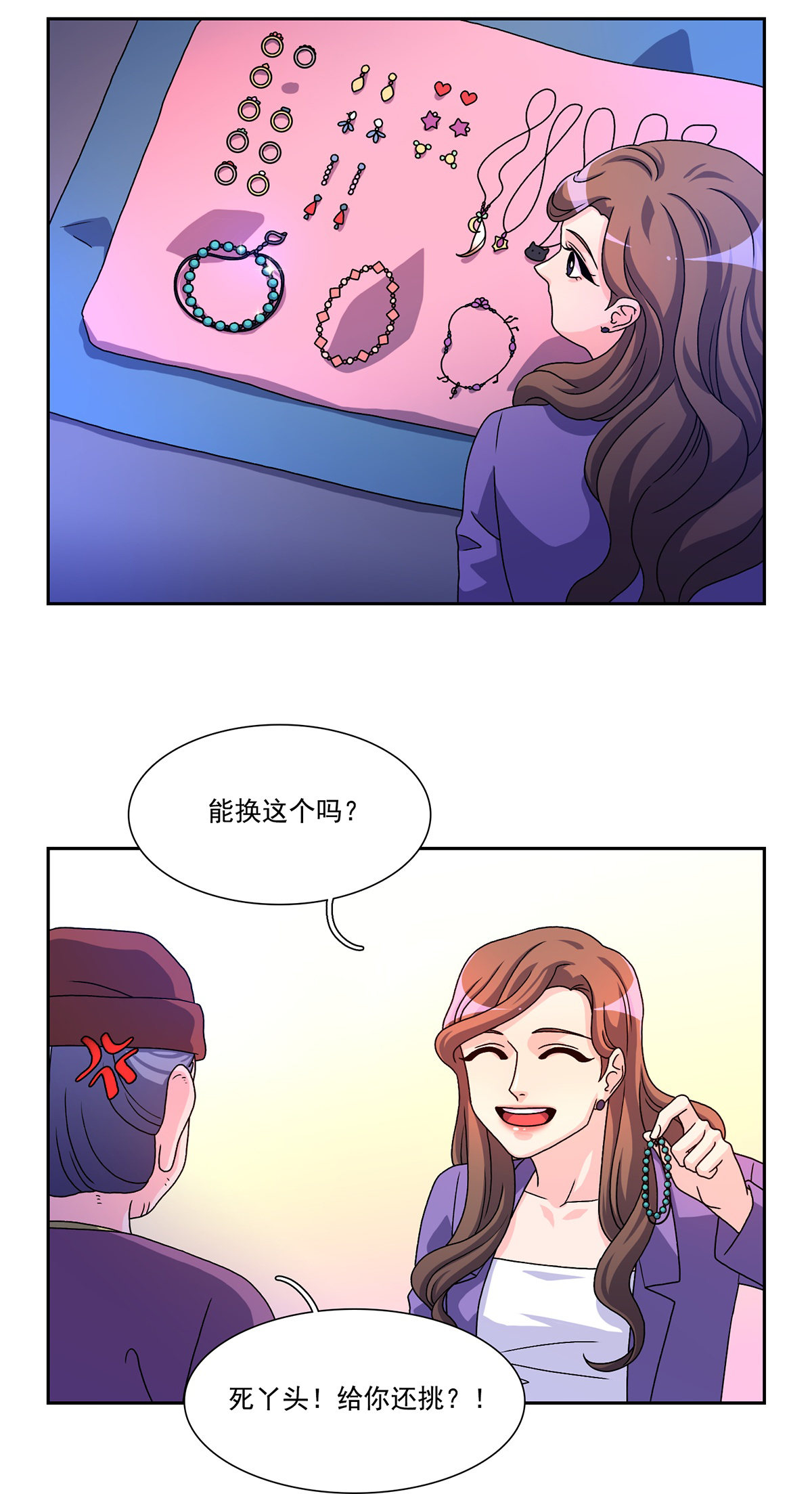55.jpg