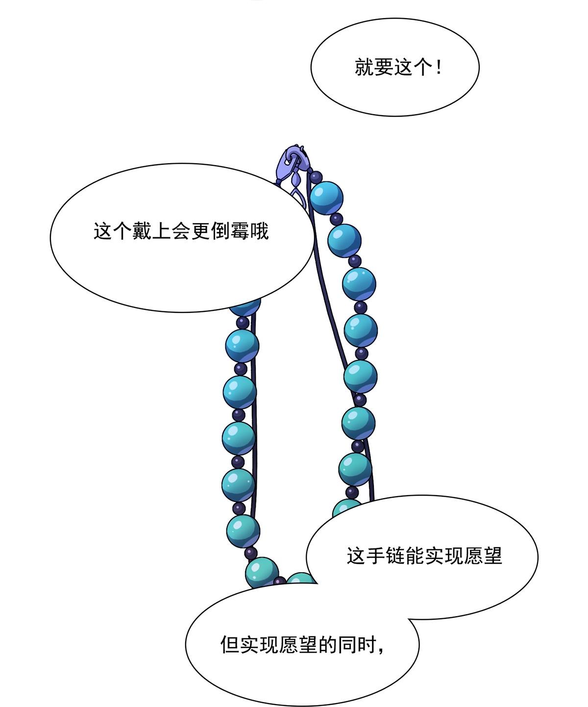 56.jpg