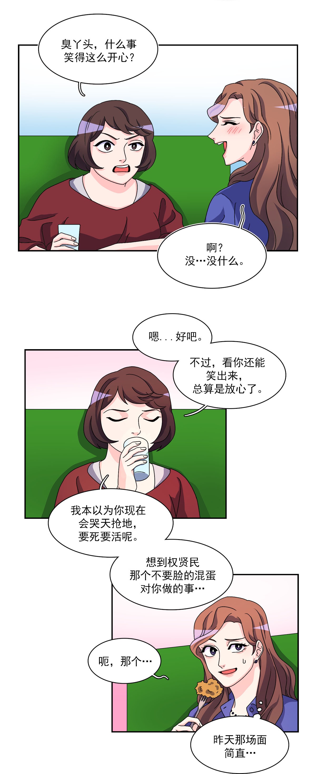 35.jpg