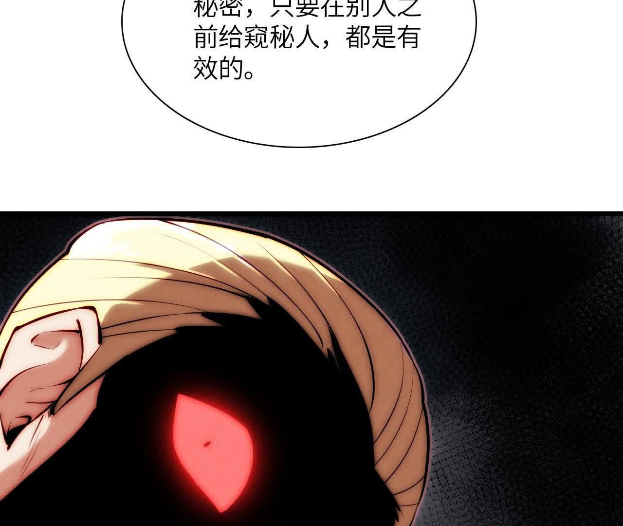 101.jpg