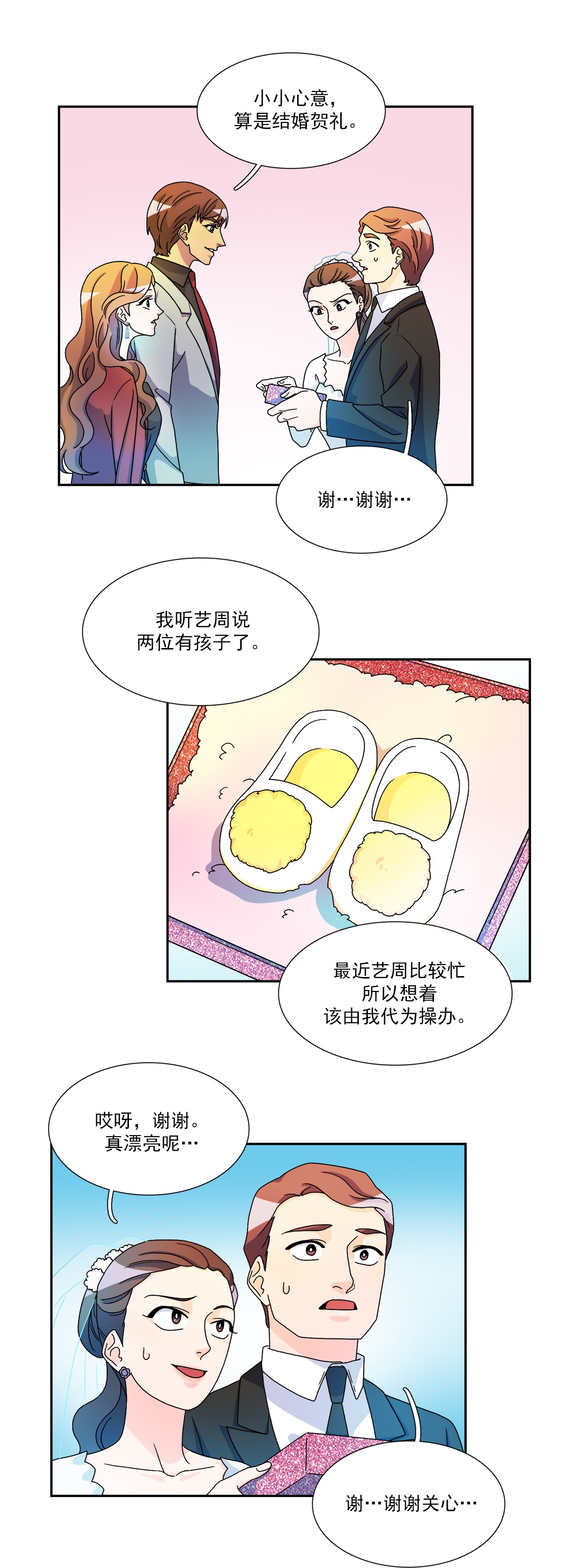 27.jpg