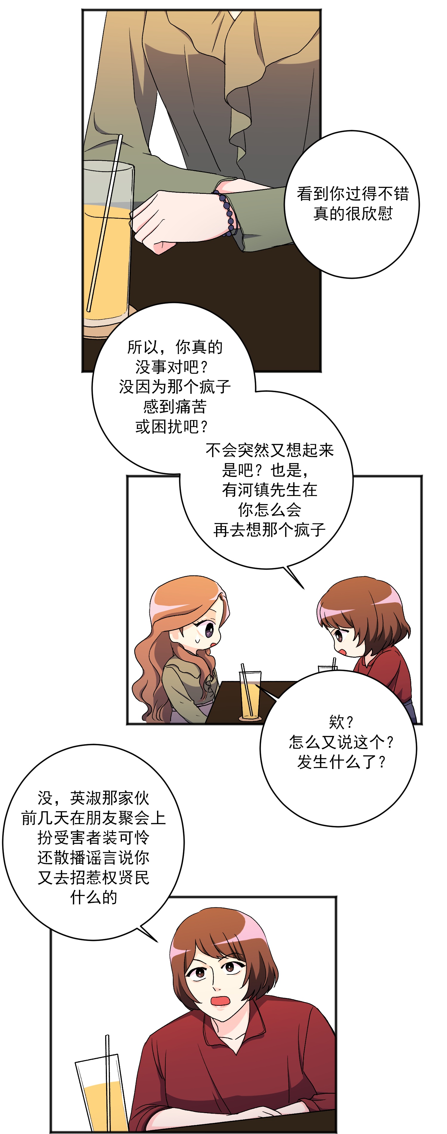 29.jpg