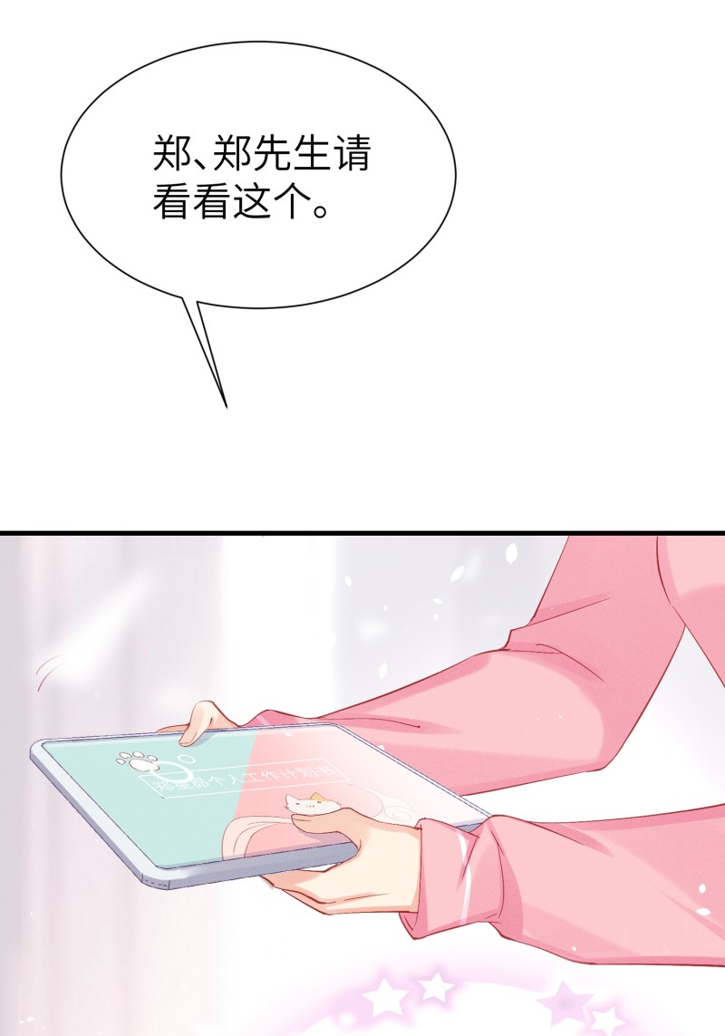 49.jpg